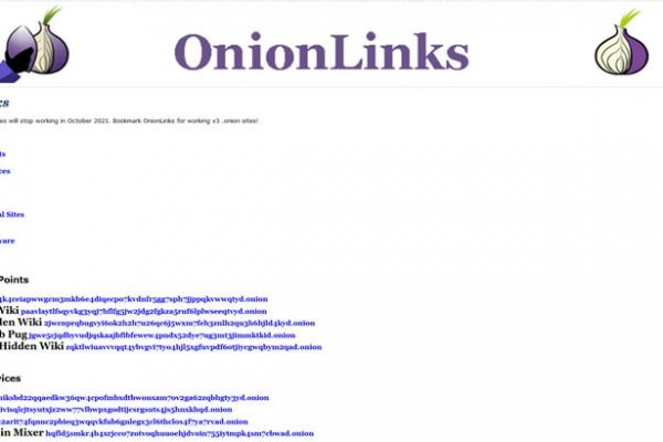 Кракен сайт официальный onion