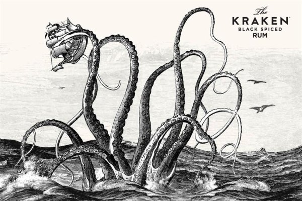 Kraken tor link