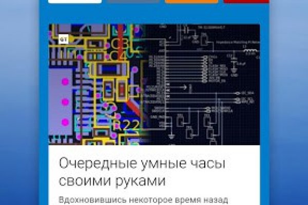 Кракен ссылка тор kr2web in