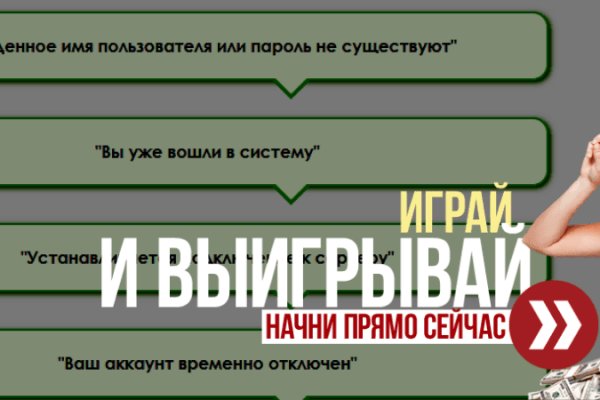 Kraken darknet sliv php