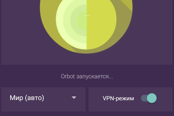 Кракен маркетплейс работает